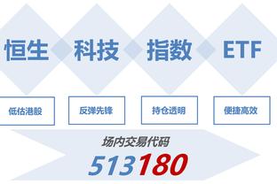 认可吗？奇尔维尔评英超历史前五边后卫：科尔、内维尔、埃弗拉、罗伯逊、阿诺德