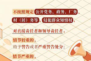 萨利巴谈最难得对付的对手：哈兰德居首，之后是拉什福德和伊萨克