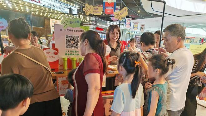 太阳报：马夏尔被拍到与神秘女子一起驾车离开餐厅