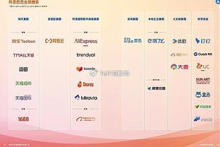 意志力？图片报：萨内强忍疼痛出战枪手，赛后疼得甚至无法坐下